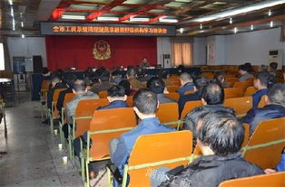 岳阳市局着力清理规范非融资性担保公司与融资性担保机构